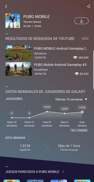 三星游戲中心app官方版(Samsung Game Launcher)