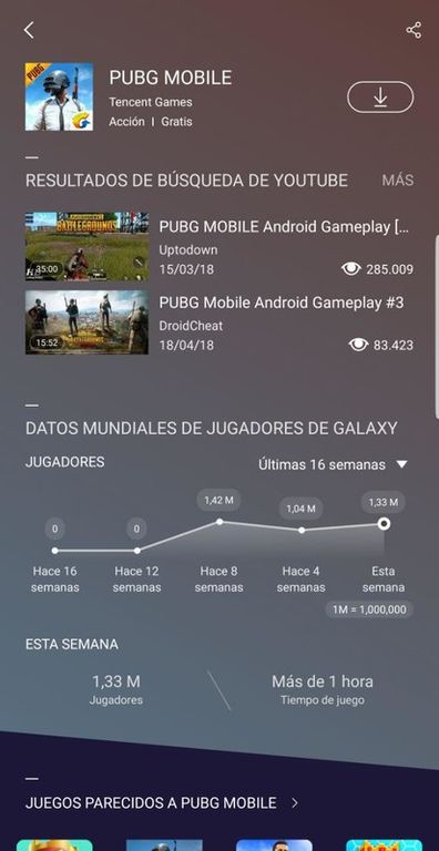 三星游戲中心app官方版(Samsung Game Launcher)