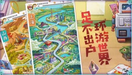 梁山福利站app最新版