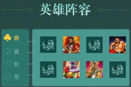 梁山福利站app最新版