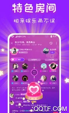 CP滴滴app安卓版