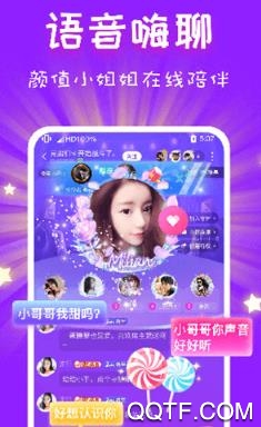 CP滴滴app安卓版