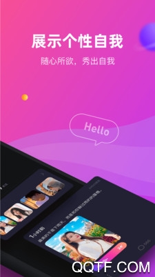 CP滴滴app安卓版