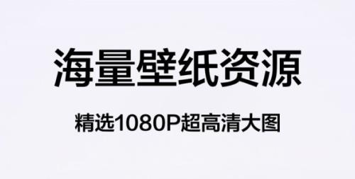 奶油主題app手機(jī)版