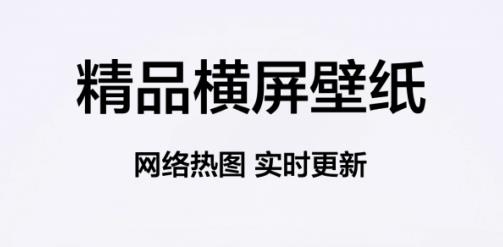 奶油主題app手機(jī)版