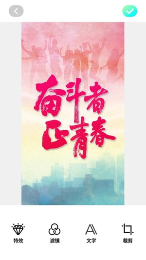 炫影Prequel特效相機(jī)app官方版