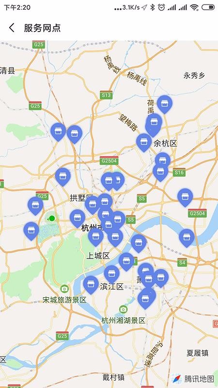 領幟