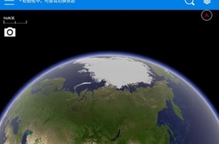 圖新地球app安卓版(LSV) 圖新地球app安卓版(LSV)