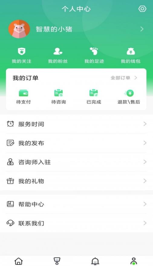 快樂青年app安卓版