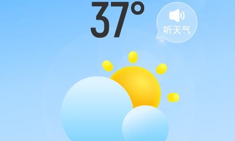 點(diǎn)點(diǎn)天氣預(yù)報(bào)app安卓版