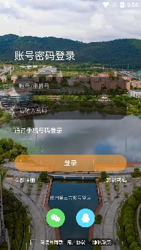 魅力廬江網(wǎng)招聘信息手機(jī)版