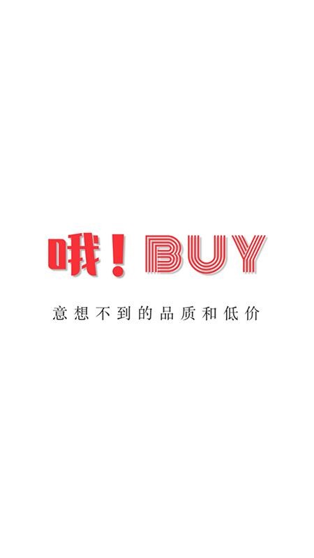 哦擺