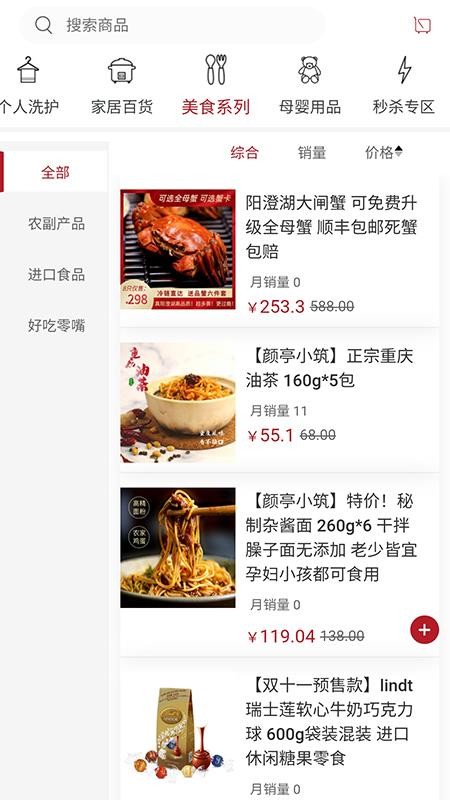 哦擺