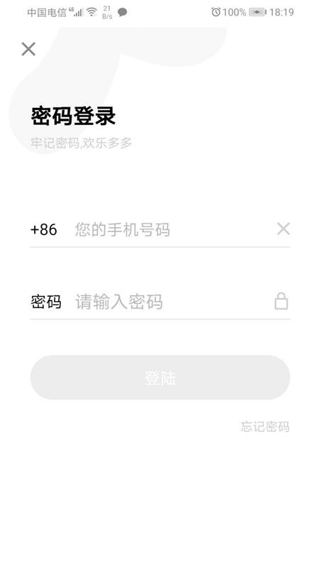 小閑閑