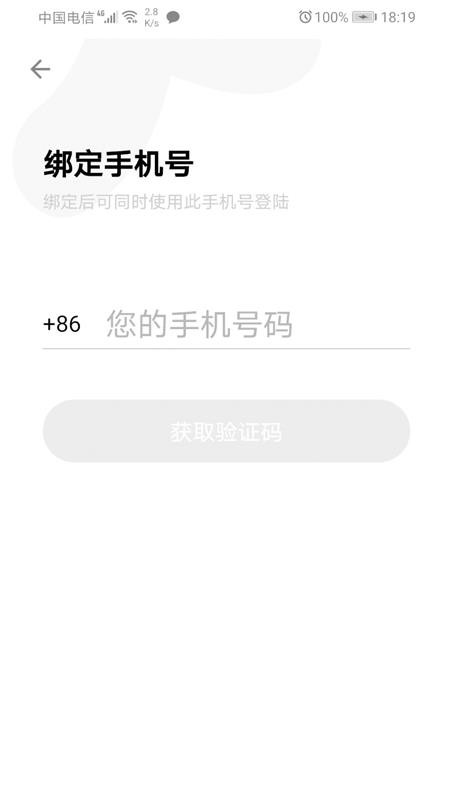 小閑閑