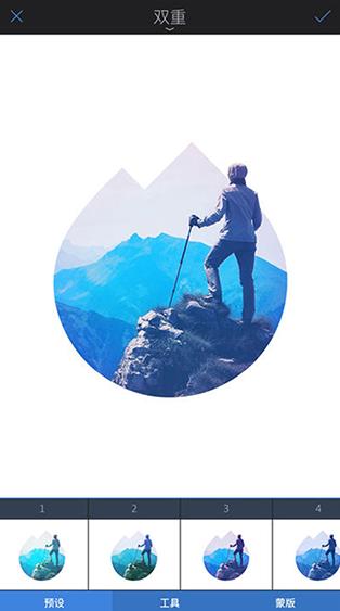 enlight photoloop最新版