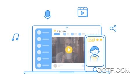 CCtalk校園版手機客戶端