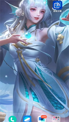 王者榮耀透明壁紙引擎