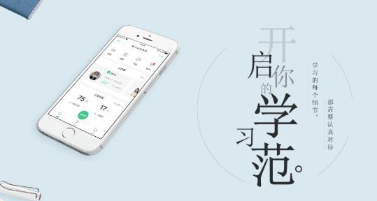 基金從業(yè)資格對(duì)題庫(kù)app最新版