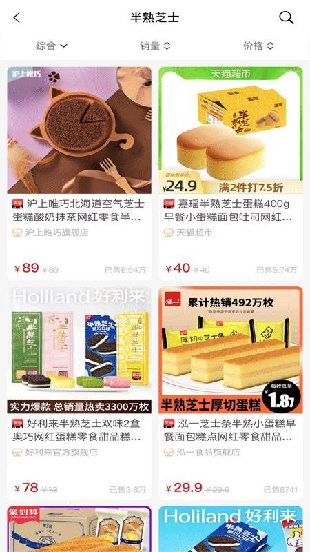 淘鯨日記