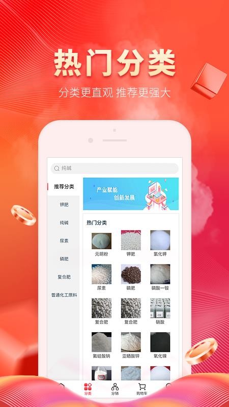 昆侖工業(yè)