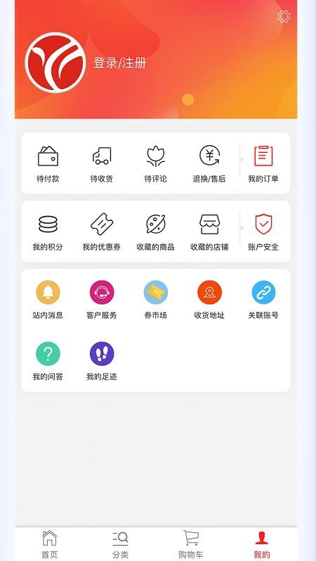 國(guó)孕商城