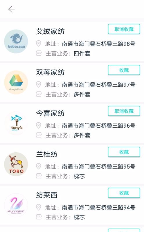 疊石橋e服務(wù)