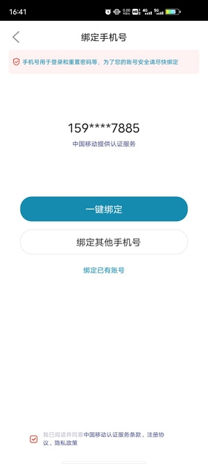 證券從業(yè)資格準(zhǔn)題庫(kù)app最新版