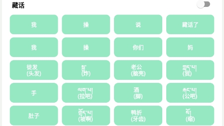 純真盒v1.0最新版