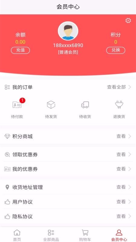 全民養(yǎng)龍