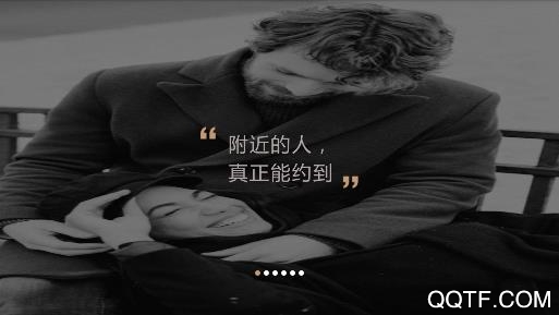 米陪陪玩app最新版