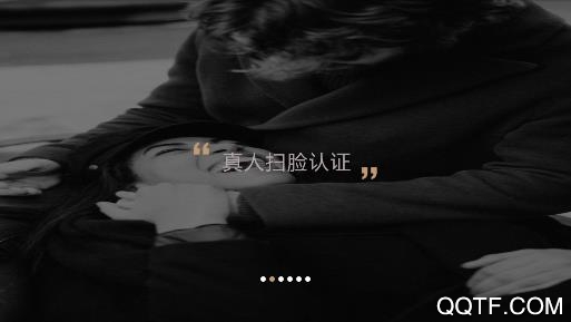 米陪陪玩app最新版