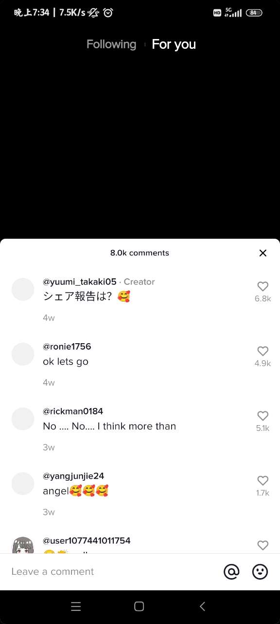 tiktok國際版解除限制版