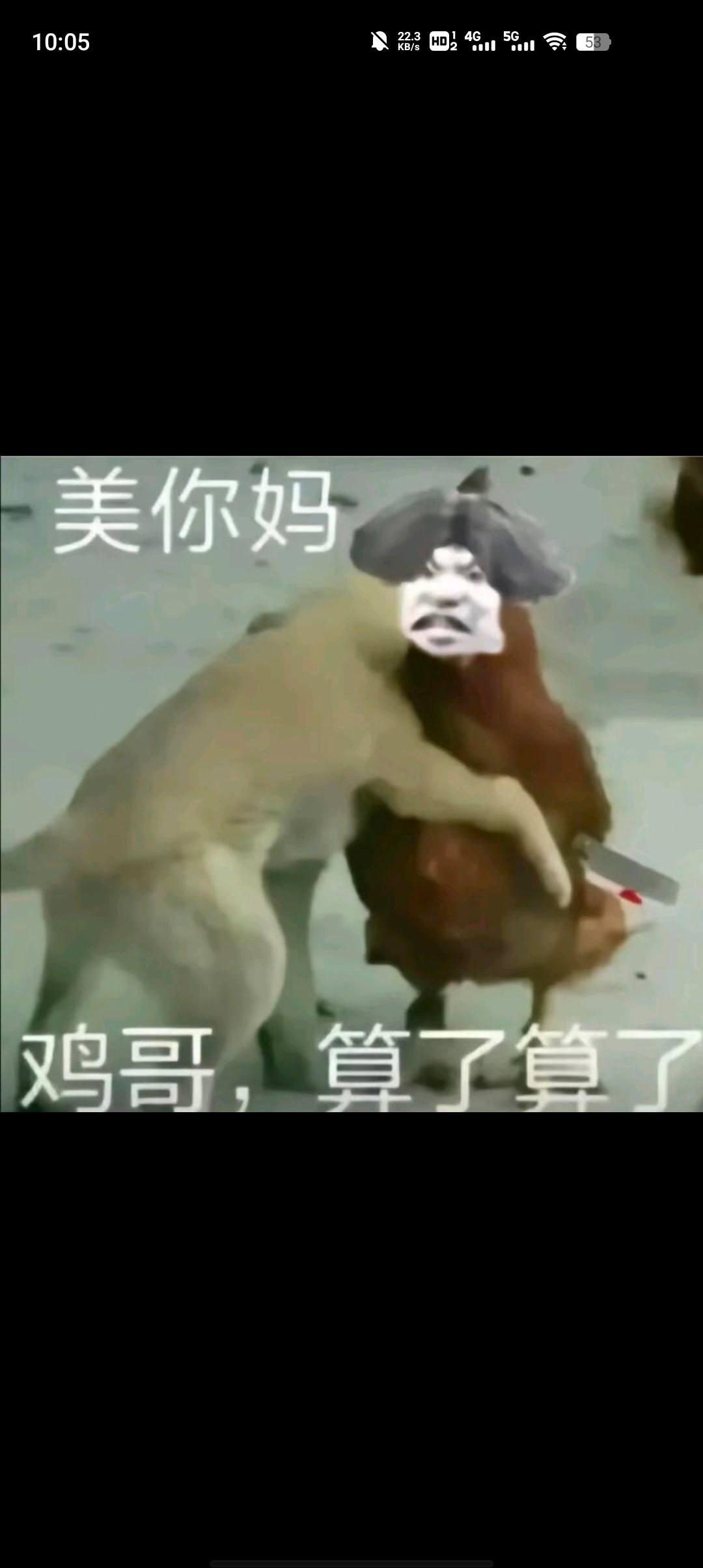 開(kāi)團(tuán)社區(qū)app官方版