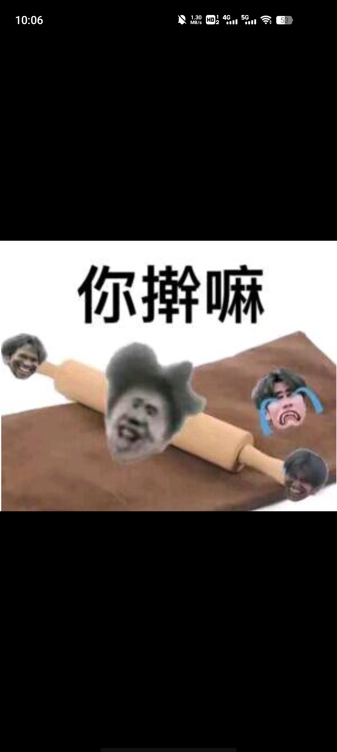 開(kāi)團(tuán)社區(qū)app官方版