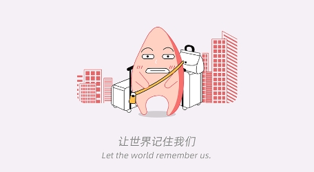 優(yōu)區(qū)生活租房平臺