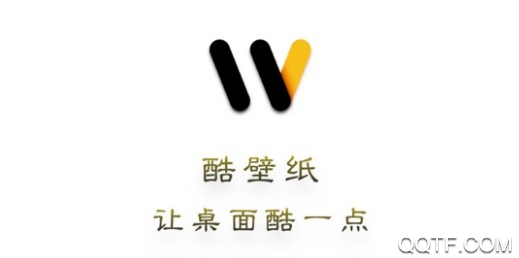 酷壁紙最新版
