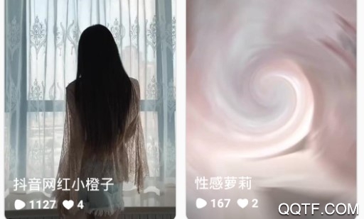 酷壁紙最新版