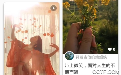 酷壁紙最新版