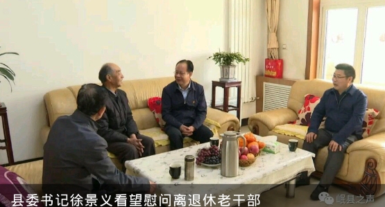 愛岷縣app下載安裝最新版