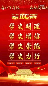 愛岷縣app下載安裝最新版