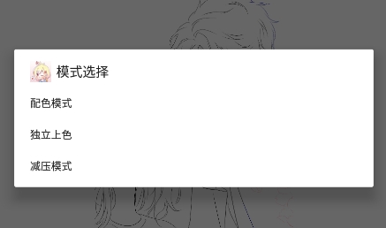QQ鎴浘20220124181648.png