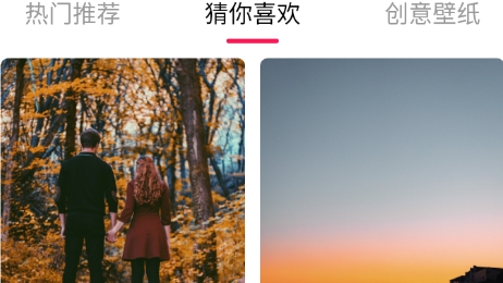 心意圖庫app最新版