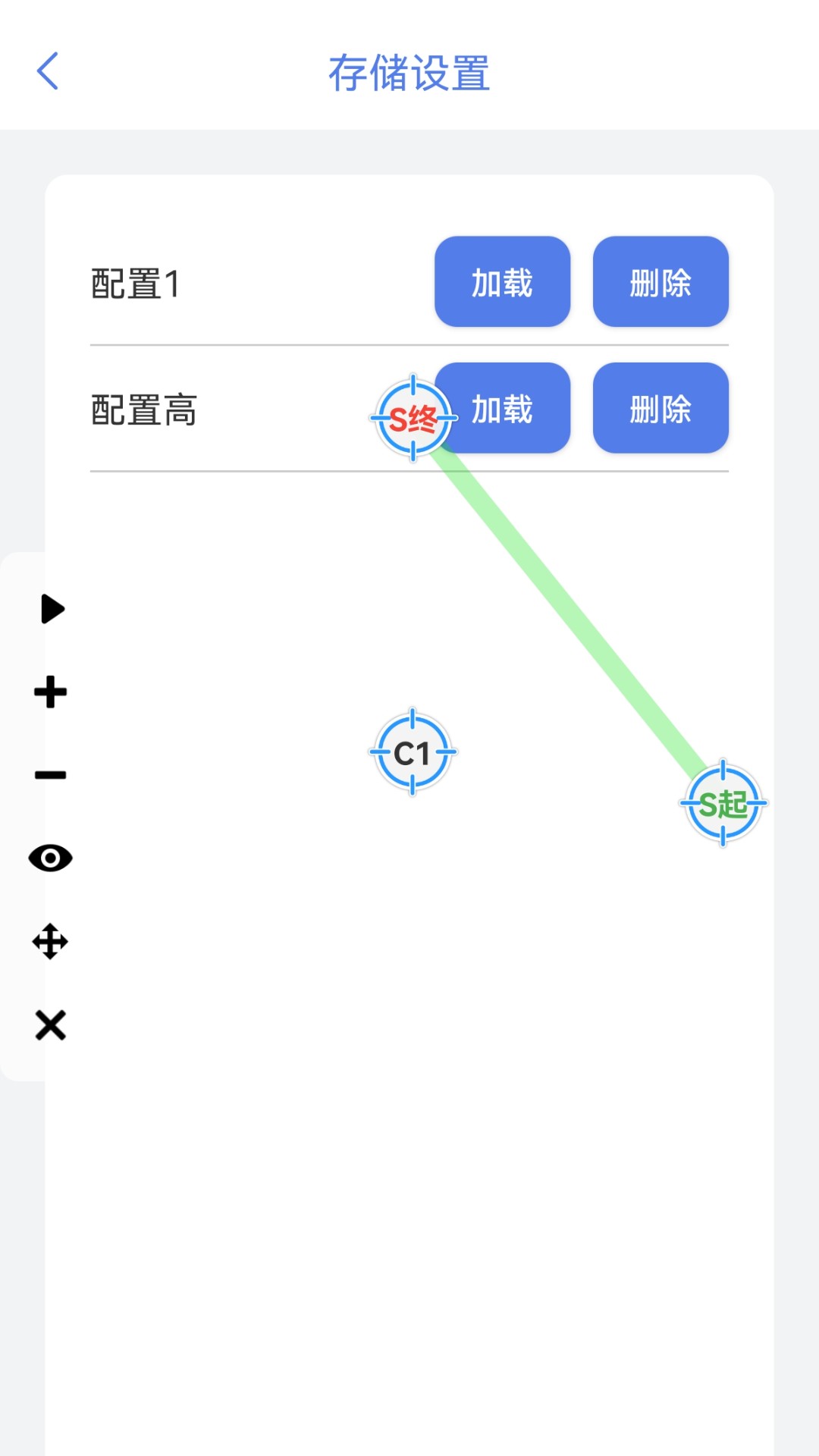 神奇自動(dòng)點(diǎn)擊器app安卓版