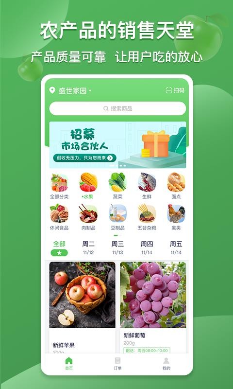 云社區(qū)
