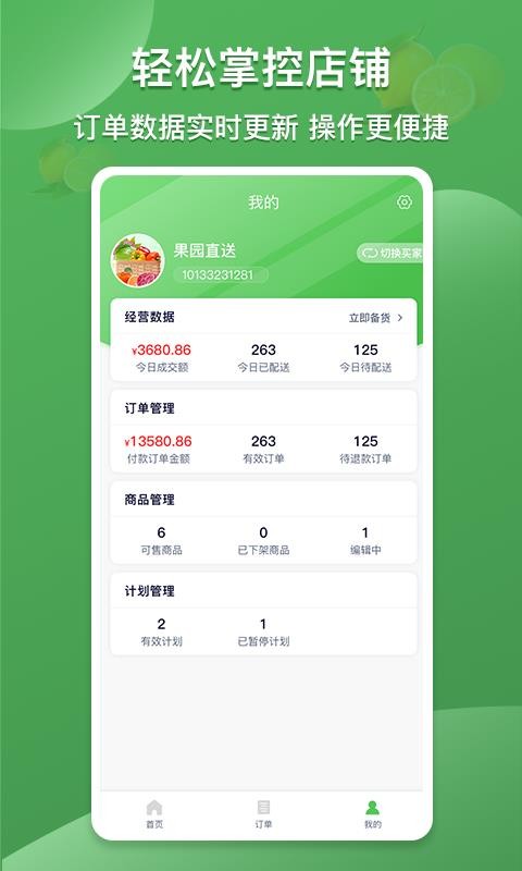 云社區(qū)