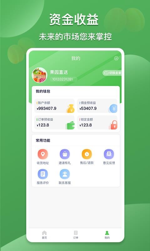 云社區(qū)