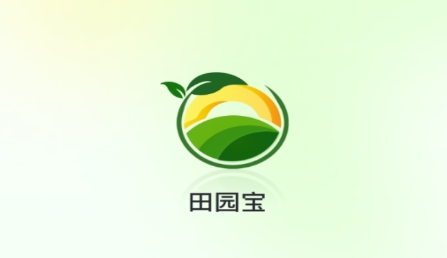 田園寶app最新版