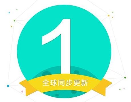 SuperSU軟件官方版