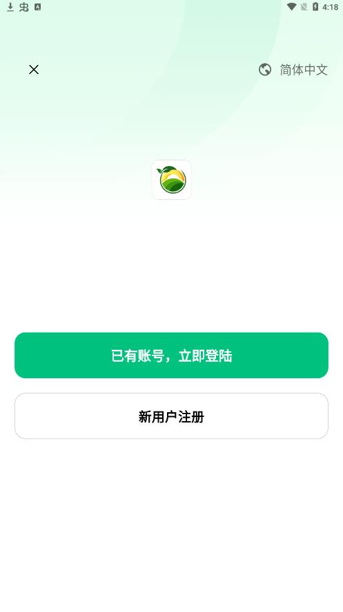 田園寶app最新版